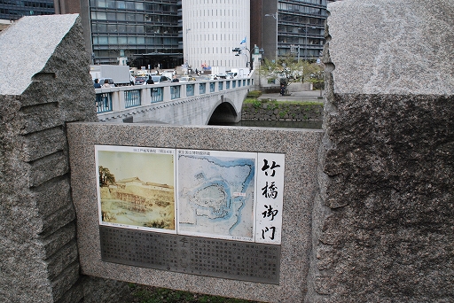 竹橋。